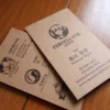 Craft business Cards