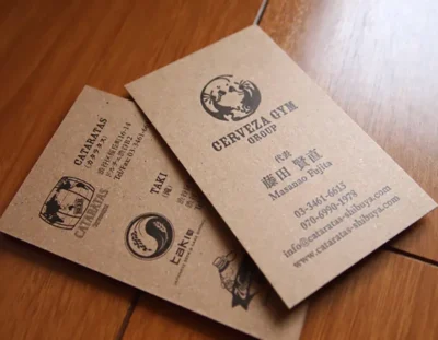 Craft business Cards